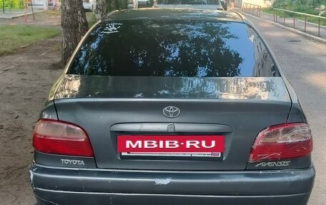 Toyota Avensis III рестайлинг, 2002 год, 400 000 рублей, 19 фотография