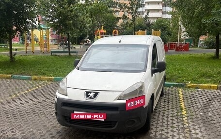 Peugeot Partner II рестайлинг 2, 2010 год, 650 000 рублей, 19 фотография