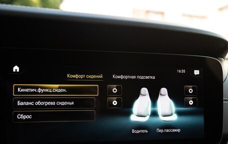 Mercedes-Benz AMG GT I рестайлинг, 2021 год, 8 900 000 рублей, 25 фотография