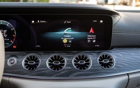 Mercedes-Benz AMG GT I рестайлинг, 2021 год, 8 900 000 рублей, 36 фотография