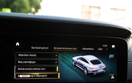 Mercedes-Benz AMG GT I рестайлинг, 2021 год, 8 900 000 рублей, 39 фотография