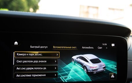 Mercedes-Benz AMG GT I рестайлинг, 2021 год, 8 900 000 рублей, 40 фотография