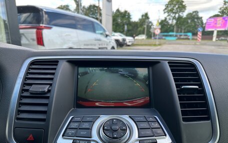 Nissan Teana, 2010 год, 989 000 рублей, 15 фотография