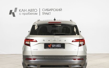 Skoda Karoq I, 2021 год, 2 606 500 рублей, 8 фотография