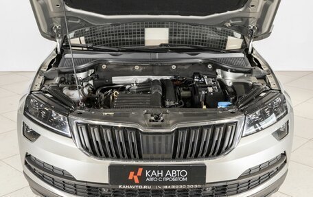 Skoda Karoq I, 2021 год, 2 606 500 рублей, 9 фотография