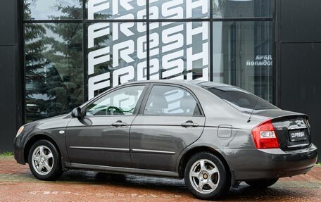KIA Cerato I, 2006 год, 410 000 рублей, 2 фотография