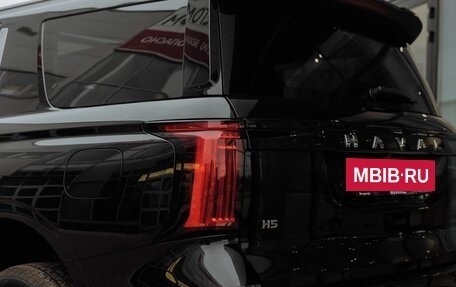 Haval H5, 2024 год, 4 199 000 рублей, 8 фотография