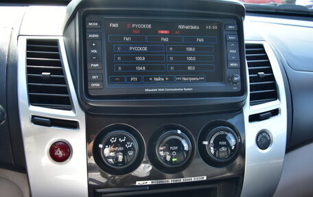 Mitsubishi Pajero Sport II рестайлинг, 2010 год, 1 519 000 рублей, 15 фотография