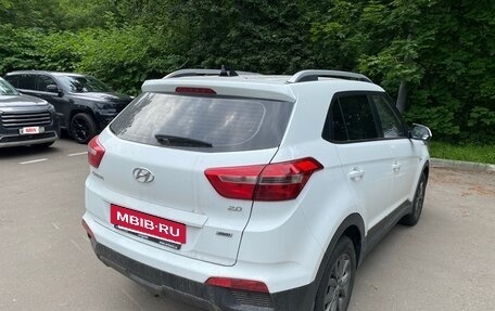 Hyundai Creta I рестайлинг, 2021 год, 1 860 000 рублей, 8 фотография