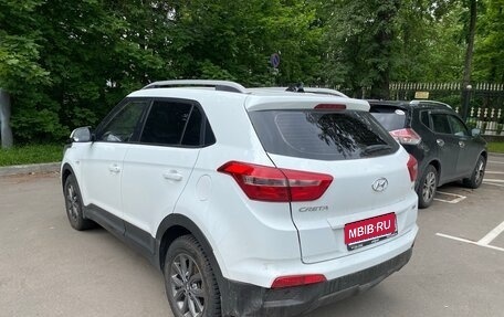 Hyundai Creta I рестайлинг, 2021 год, 1 860 000 рублей, 6 фотография