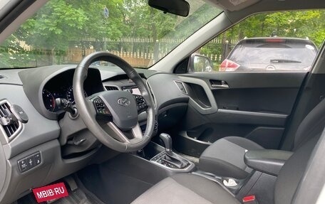 Hyundai Creta I рестайлинг, 2021 год, 1 860 000 рублей, 20 фотография