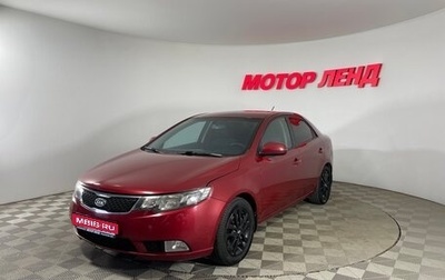 KIA Cerato III, 2011 год, 838 000 рублей, 1 фотография