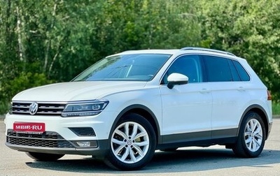 Volkswagen Tiguan II, 2019 год, 2 797 000 рублей, 1 фотография