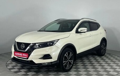 Nissan Qashqai, 2019 год, 2 249 000 рублей, 1 фотография