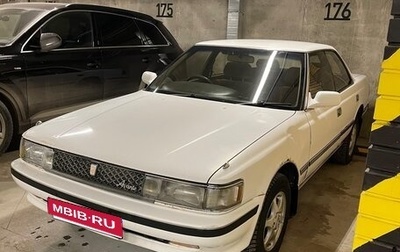 Toyota Chaser IV, 1990 год, 305 000 рублей, 1 фотография