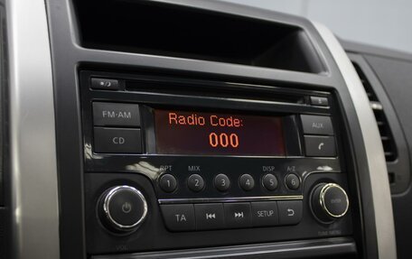 Nissan X-Trail, 2013 год, 1 550 000 рублей, 15 фотография
