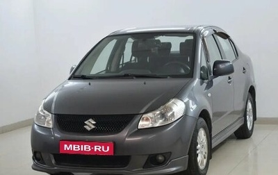 Suzuki SX4 II рестайлинг, 2011 год, 599 000 рублей, 1 фотография