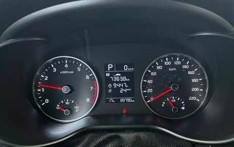 KIA Rio IV, 2020 год, 1 396 000 рублей, 10 фотография