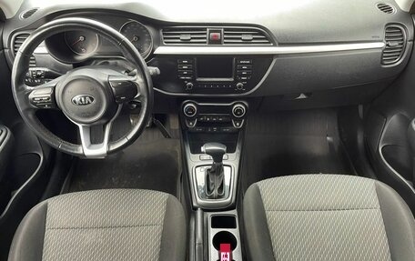KIA Rio IV, 2020 год, 1 396 000 рублей, 13 фотография