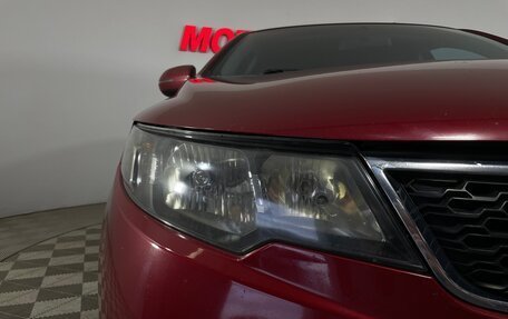 KIA Cerato III, 2011 год, 838 000 рублей, 7 фотография