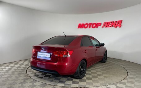 KIA Cerato III, 2011 год, 838 000 рублей, 4 фотография
