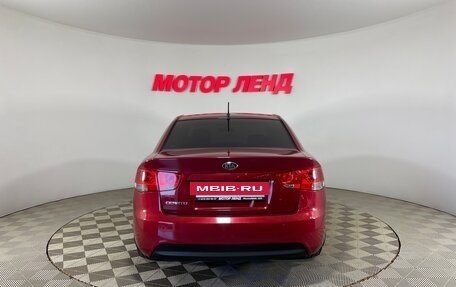 KIA Cerato III, 2011 год, 838 000 рублей, 5 фотография