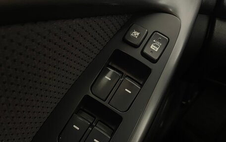 KIA Cerato III, 2011 год, 838 000 рублей, 19 фотография