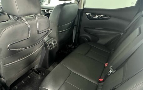 Nissan Qashqai, 2019 год, 2 249 000 рублей, 10 фотография