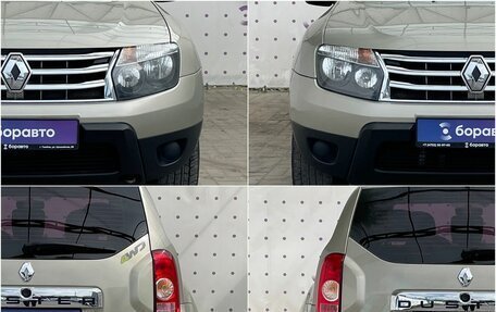 Renault Duster I рестайлинг, 2012 год, 1 020 000 рублей, 8 фотография
