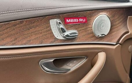 Mercedes-Benz E-Класс, 2022 год, 3 750 006 рублей, 13 фотография