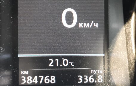Volkswagen Passat B7, 2014 год, 990 000 рублей, 8 фотография