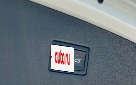 Volkswagen Tiguan II, 2019 год, 2 797 000 рублей, 9 фотография