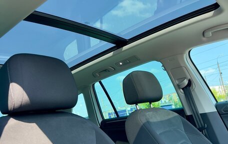 Volkswagen Tiguan II, 2019 год, 2 797 000 рублей, 15 фотография