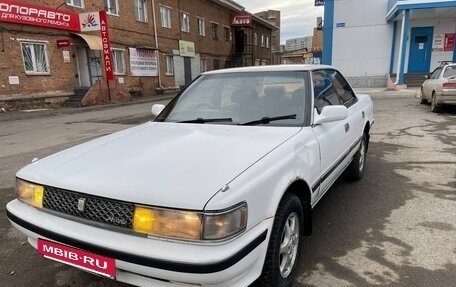 Toyota Chaser IV, 1990 год, 305 000 рублей, 4 фотография