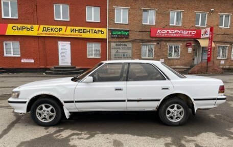 Toyota Chaser IV, 1990 год, 305 000 рублей, 10 фотография