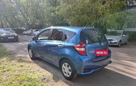 Nissan Note II рестайлинг, 2020 год, 1 045 000 рублей, 5 фотография
