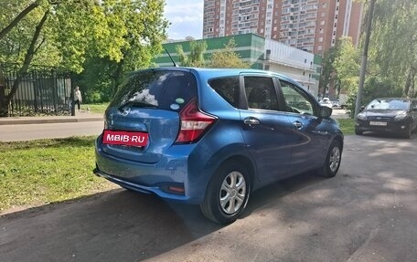 Nissan Note II рестайлинг, 2020 год, 1 045 000 рублей, 7 фотография