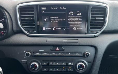 KIA Sportage IV рестайлинг, 2021 год, 2 279 000 рублей, 12 фотография