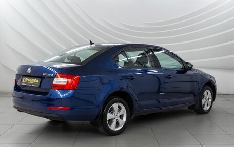 Skoda Octavia, 2016 год, 1 358 000 рублей, 6 фотография