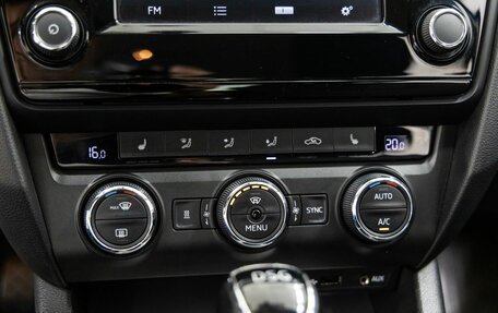 Skoda Octavia, 2016 год, 1 358 000 рублей, 26 фотография