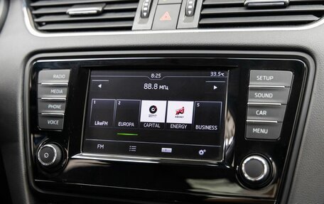 Skoda Octavia, 2016 год, 1 358 000 рублей, 25 фотография