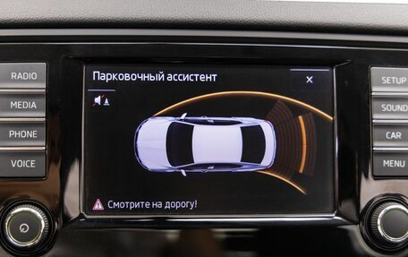 Skoda Octavia, 2016 год, 1 358 000 рублей, 22 фотография
