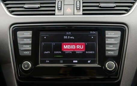 Skoda Octavia, 2016 год, 1 358 000 рублей, 23 фотография