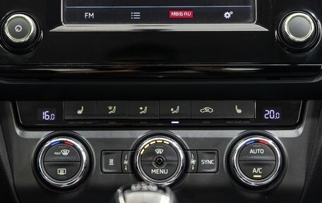 Skoda Octavia, 2016 год, 1 358 000 рублей, 28 фотография