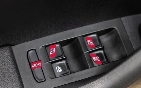 Skoda Octavia, 2016 год, 1 358 000 рублей, 32 фотография