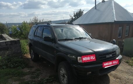 Opel Frontera B, 2002 год, 550 000 рублей, 2 фотография