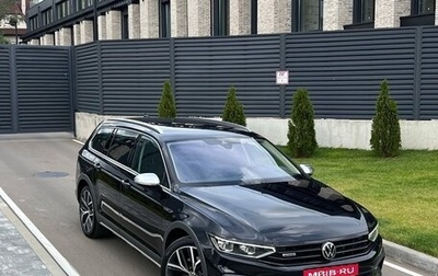 Volkswagen Passat B8 рестайлинг, 2020 год, 3 150 000 рублей, 1 фотография