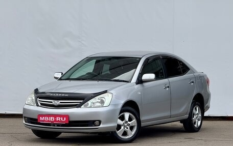 Toyota Allion, 2006 год, 850 000 рублей, 1 фотография