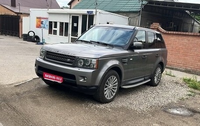 Land Rover Range Rover Sport I рестайлинг, 2011 год, 1 555 000 рублей, 1 фотография
