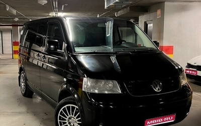 Volkswagen Multivan T5, 2007 год, 1 850 000 рублей, 1 фотография